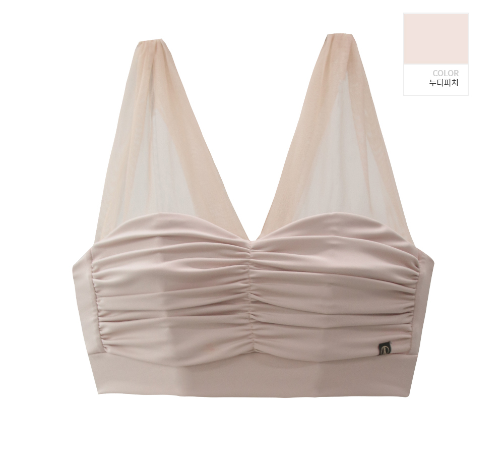 Swimsuit/Underwear Cream Color Image - S3L5